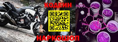 mix Бердск