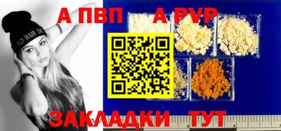 mix Бердск