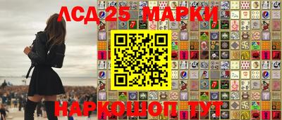 mix Бердск