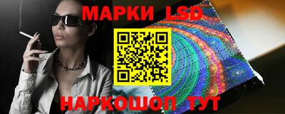 mix Бердск