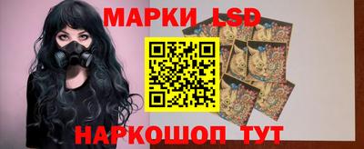 COCAINE Белореченск
