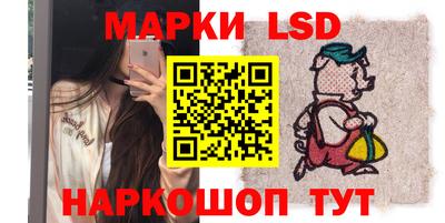 mix Бердск