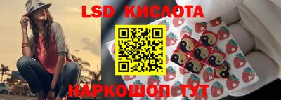 mix Бердск