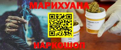 COCAINE Белореченск