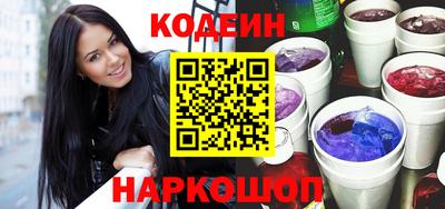mix Бердск