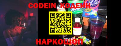 mix Бердск
