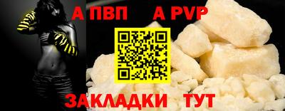mix Бердск