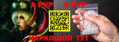 mix Бердск