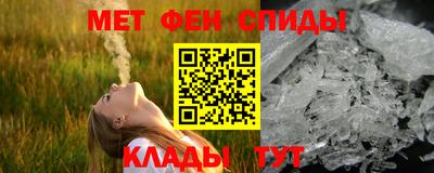 mix Бердск