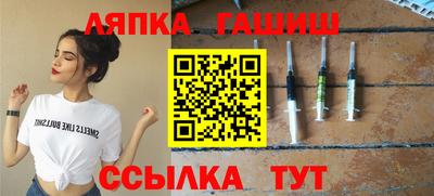 COCAINE Белореченск